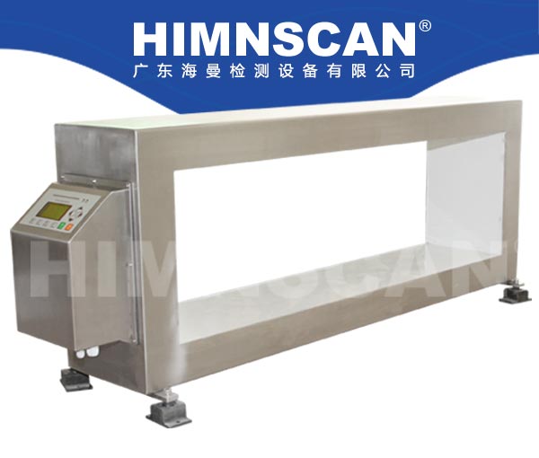 定制型HM-1000D數(shù)字液晶金屬檢測機(jī)