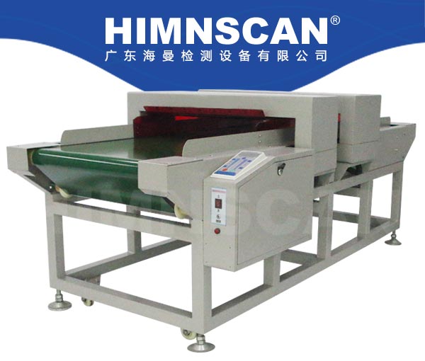 檢針機(jī)HM-J600S
