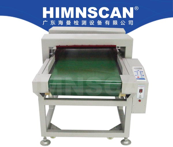 檢針機(jī)HM-J600S
