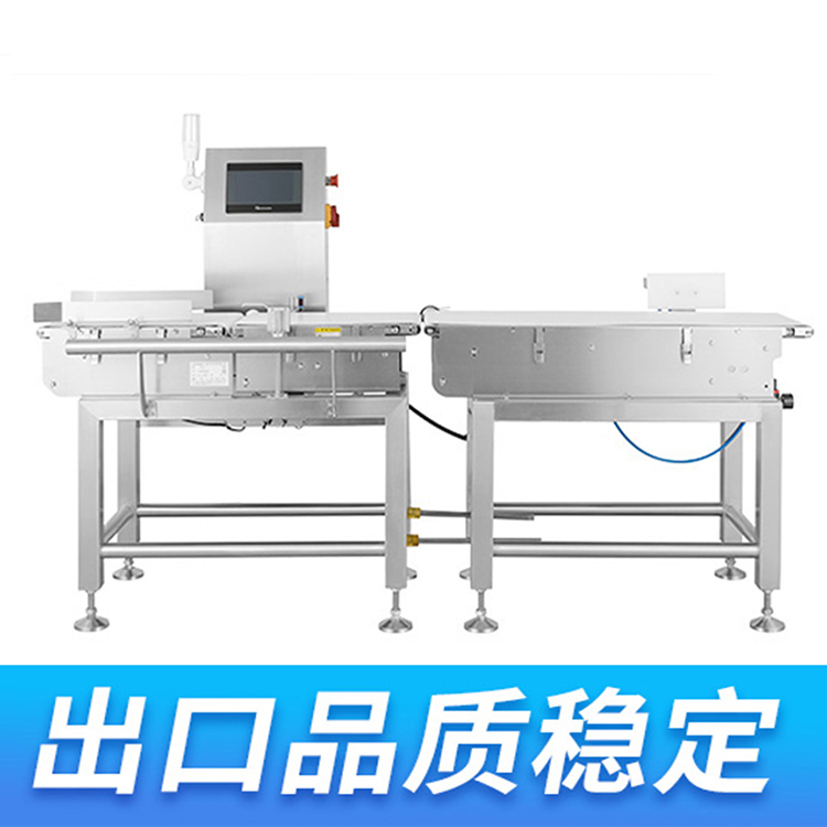 HM-DJ多級(jí)重量選別機(jī)