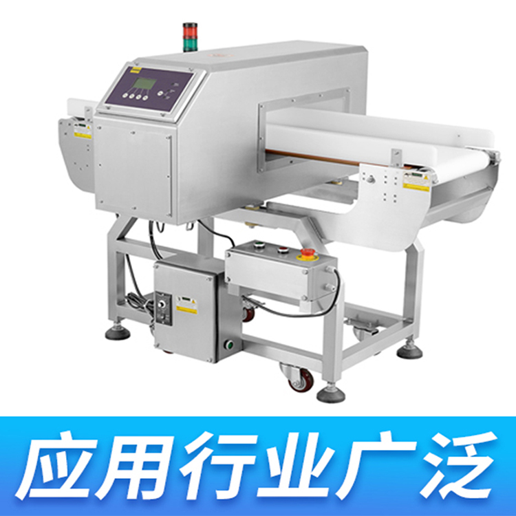 食品金屬檢測(cè)機(jī)HM-2008