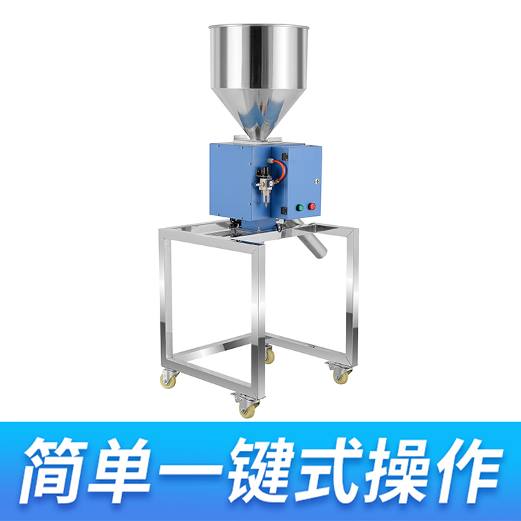 HM-X自動(dòng)上料金屬分離器組合