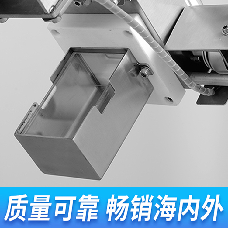 HM-X自動(dòng)上料金屬分離器組合