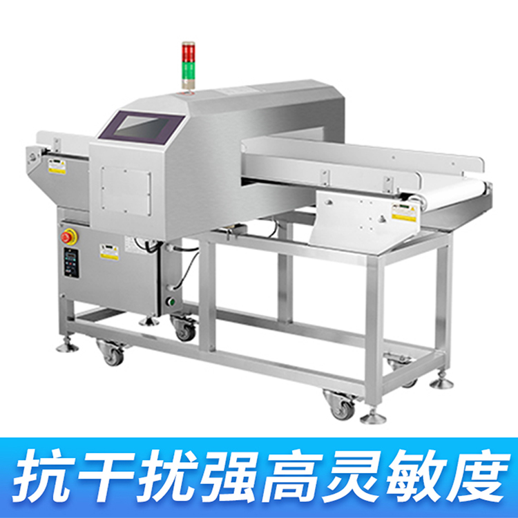 醬料專用HM-1000J數字液晶金屬檢測機