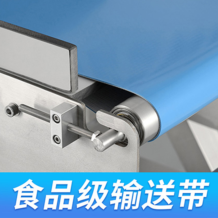 醬料專用HM-1000J數字液晶金屬檢測機